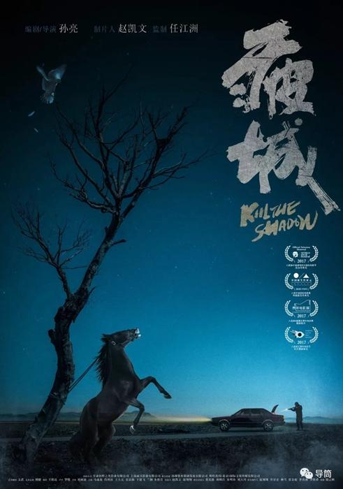 买个假的亚狄非大学文凭毕业证
